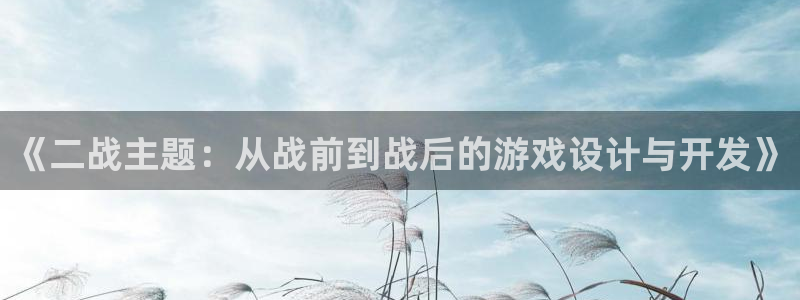 杏悦代理是正规品牌吗